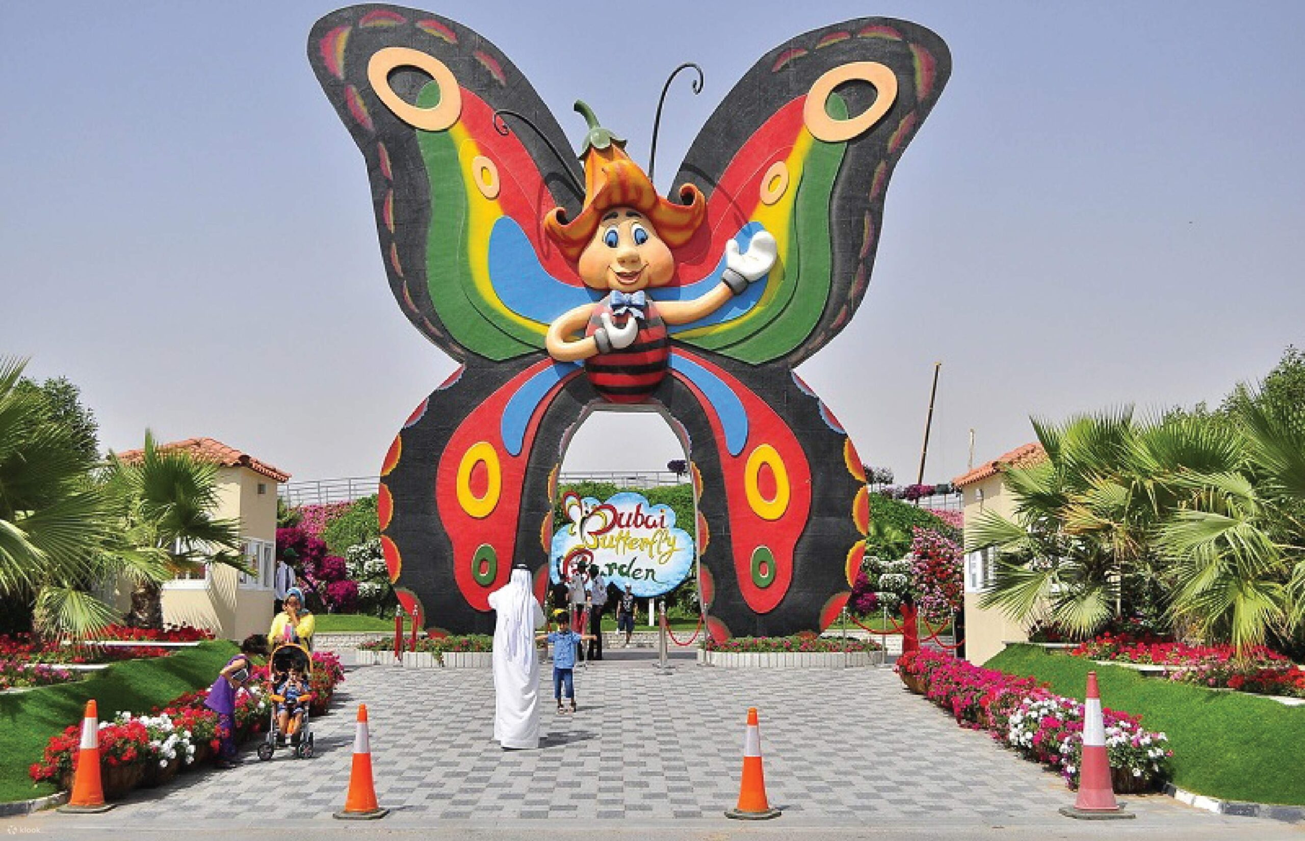 Dubai Butterfly Garden