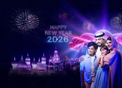 Global Village Dubai