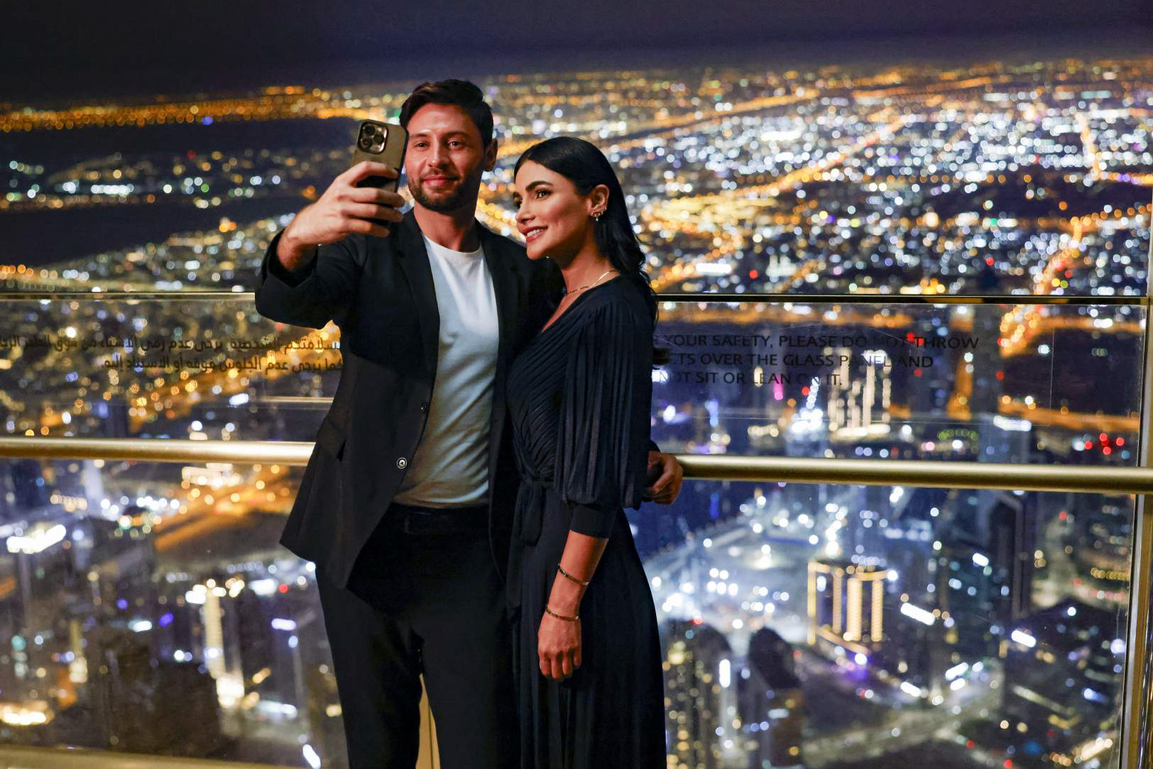 At The Top Burj Khalifa – Gold (Level 148/124/125)